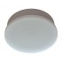ЖКХ светильник NOTA W14/4000 milky IP65 ЖКХ светильник NOTA W14/4000 milky IP65
