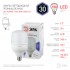 Лампа LED POWER T100-30W-6500-E27 Лампа LED POWER T100-30W-6500-E27