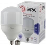 Лампа LED POWER T160-65W-6500-E27/E40