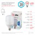 Лампа LED POWER T80-20W-4000-E27 Лампа LED POWER T80-20W-4000-E27