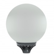 Парковый шар ДТУ 01 40-850 RAL 9005