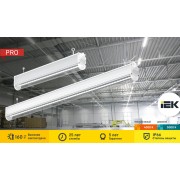 Светильник PRO ДСП 7036 50Вт ГСП-II 4000К IP66