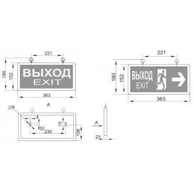Аварийная подсветка LIGHTING ССА1003 3Вт 1,5ч двусторонний ВЫХОД-EXIT стрелка/фигура Аварийная подсветка LIGHTING ССА1003 3Вт 1,5ч двусторонний ВЫХОД-EXIT стрелка/фигура