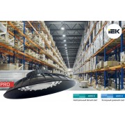 Светильник ДСП 3006 PRO 100Вт 120° 6500К IP65