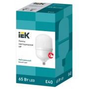 Лампа HP 65Вт 230В 4000К E40