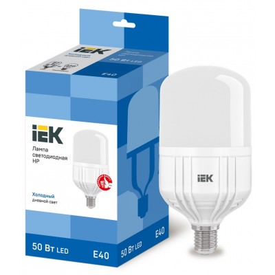 Лампа HP 50Вт 230В 6500К E40 Лампа HP 50Вт 230В 6500К E40