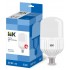 Лампа HP 50Вт 230В 6500К E40 Лампа HP 50Вт 230В 6500К E40