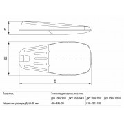Светильник ДКУ 1055-30Ш PRO 5000К IP65