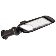 Светильник LIGHTING ДКУ 1014-50Ш PRO 5000К IP65