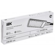 Светильник LIGHTING ДКУ 1011-150Ш 5000К IP65