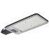 Светильник LIGHTING ДКУ 1011-200Ш 5000К IP65 Светильник LIGHTING ДКУ 1011-200Ш 5000К IP65