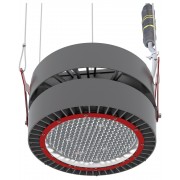 Светильник L-industry II PRO 250/Д/5,0К/04 IP65