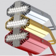 Прожектор L-lego II 165 banner 135/Г30/740/05/L100 IP66