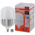 Лампа LED HW 100W/865 230V E27/E40 RU Лампа LED HW 100W/865 230V E27/E40 RU