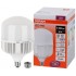 Лампа LED HW 65W/840 230V E27/E40 RU Лампа LED HW 65W/840 230V E27/E40 RU