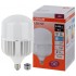 Лампа LED HW 80W/865 230V E27/E40 RU Лампа LED HW 80W/865 230V E27/E40 RU