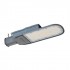 Светильник Eco AREA Spd 120W 840 IP66 Gy Светильник Eco AREA Spd 120W 840 IP66 Gy