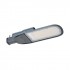 Светильник Eco AREA Spd 150W 840 IP66 Gy Светильник Eco AREA Spd 150W 840 IP66 Gy