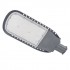 Светильник Eco AREA Spd 150W 840 IP66 Gy Светильник Eco AREA Spd 150W 840 IP66 Gy