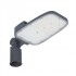 Светильник SL AREA MD V 65W 727 RV20ST Gy Светильник SL AREA MD V 65W 727 RV20ST Gy