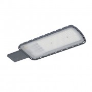 Светильник URBAN Lite XL 150W 840 IP65 Gy