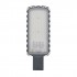 Светильник URBAN Lite XL 150W 865 IP65 Gy Светильник URBAN Lite XL 150W 865 IP65 Gy