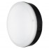 ЖКХ светильник SF BULKHEARD S 250 10W/4000K BK IP65 ЖКХ светильник SF BULKHEARD S 250 10W/4000K BK IP65