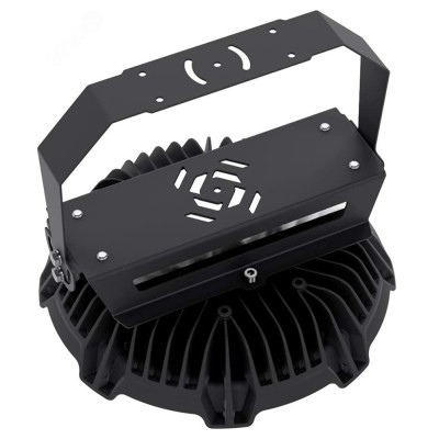Светильник ATAMAN HB 2 125 750 D90 Светильник ATAMAN HB 2 125 750 D90